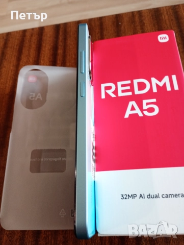 GSM REDMI A5 ocean blue , снимка 5 - Xiaomi - 52892298