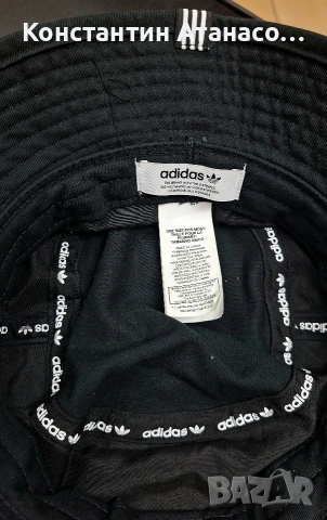 Оригинална шапка adidas, снимка 6 - Шапки - 53457074