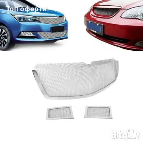 Декоративна предна мрежа 1564 - 100 х 33см, снимка 2 - Аксесоари и консумативи - 48801753