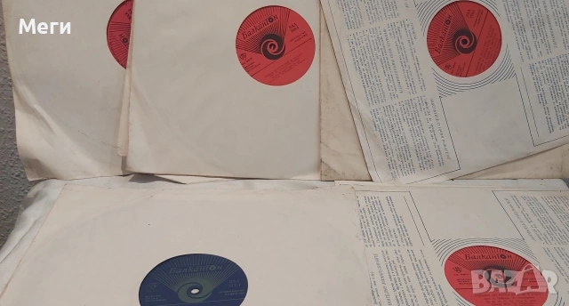 Стари грамофонни плочи, снимка 8 - Грамофонни плочи - 53159981