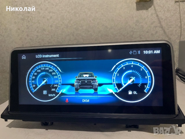 Андроид мултимедия за BMW X5, снимка 8 - Аксесоари и консумативи - 53501756
