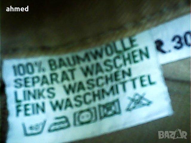 lукс оригинал денки жокер, снимка 7 - Дънки - 27368615