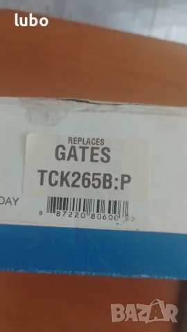 Комплект ангренажен ремък Gates за Чероки Liberti 2,4L , снимка 4 - Части - 49096422