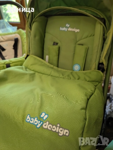 Голям комплект бебешка количка Baby Design 3в1 LUPO + подаръци, снимка 8 - Детски колички - 51798885