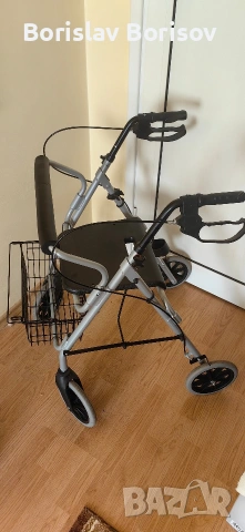 проходилка за възрастни