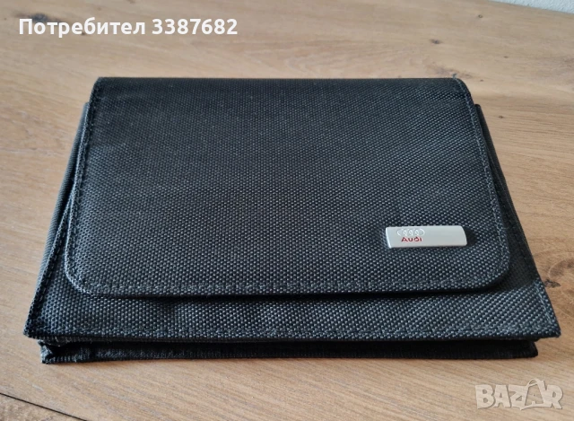 Audi чантичка за документи