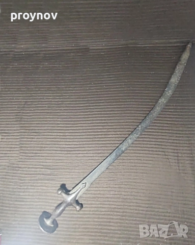 Много стара бойна сабя в реликвенно състояние, снимка 2 - Антикварни и старинни предмети - 52157379