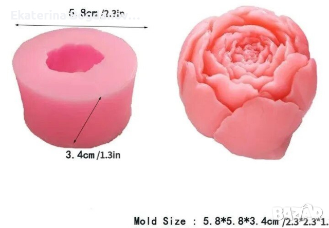 Силиконов молд божур, снимка 2 - Други - 36367131