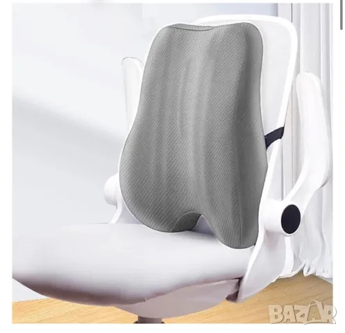 Възглавница за гръб,за кола ,за офис за вкъщи ,Супер Комфорт