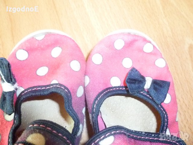 26н Вигами пантофки Vi Ga MI, снимка 6 - Детски пантофи - 28610995