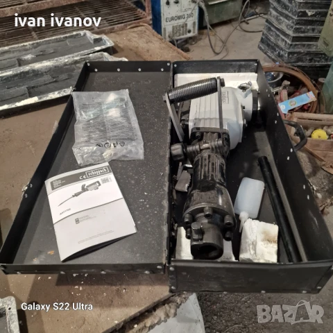 Голям Къртач Немски Scheppach , снимка 12 - Други инструменти - 50819371