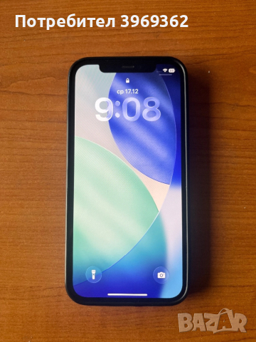 Aplee, снимка 2 - Apple iPhone - 52821393