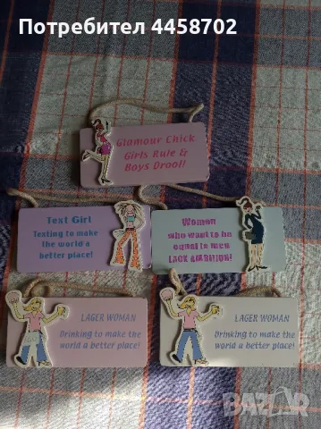 Декоративни плочки за окачване на стена