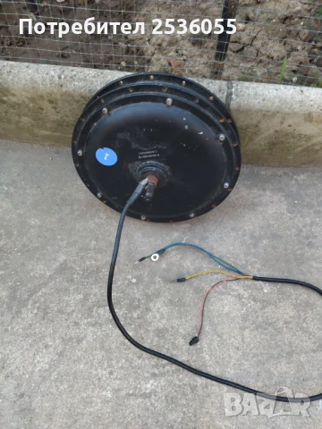 електро-мотор за електрически велосипед 