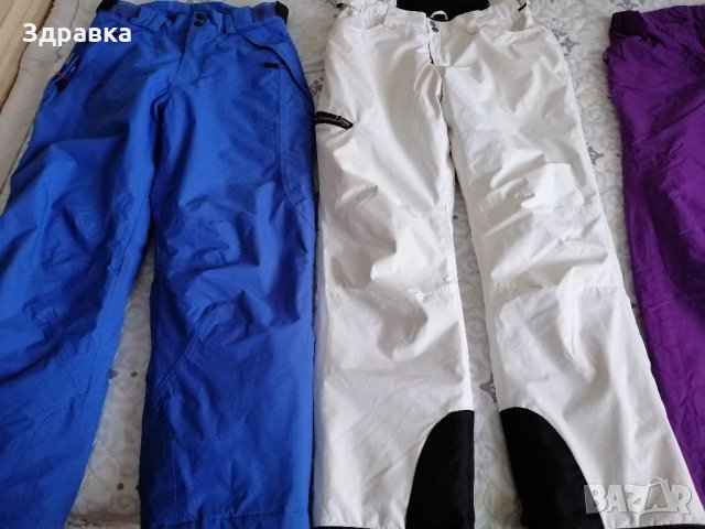Ски панталони ски екипировка , снимка 2 - Зимни спортове - 35613294