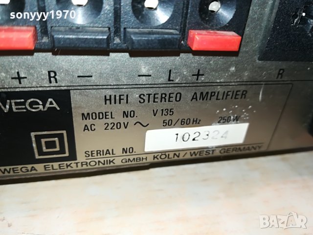 wega v135 hifi stereo amplifier-за ремонт 2107210856, снимка 9 - Ресийвъри, усилватели, смесителни пултове - 33581851