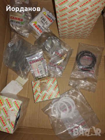 Резервни части за комбайн Клаас Доминатор, снимка 2 - Селскостопанска техника - 44908790