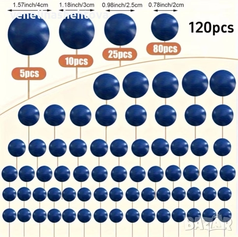120 броя тъмно сини топчета топки на тел от стиропор за декорация на торта 
