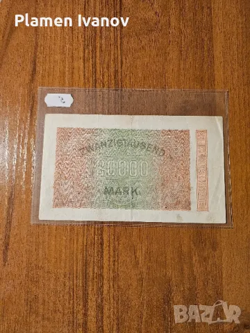 Банкноти от цял свят със цени върху тях - Смесен лот Европа - Германия и Естония, снимка 8 - Нумизматика и бонистика - 49407164