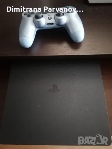 PS4 1TB
