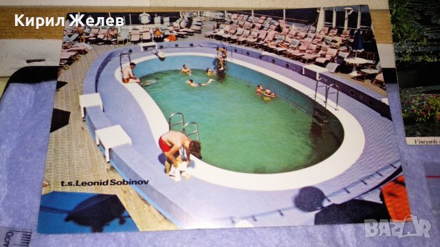 ЛОТ 4 РЕДКИ СТАРИ ПОЩЕНСКИ КАРТИЧКИ ТЕМА ИЗОБРАЗИТЕЛНО ИЗКУСТВО ПРИРОДА СПОРТ 6545, снимка 4 - Филателия - 38788362