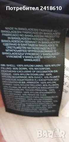 The North Face Nuptse 700 Down Mens Jacket Size S ОРИГИНАЛ! Зимно пухено Яке!, снимка 9 - Якета - 47904864