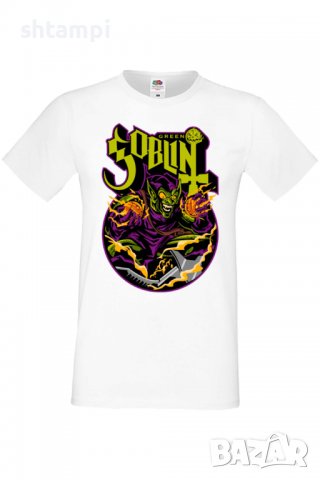 Мъжка тениска Green Goblin,Изненада,Повод,Подарък,Празник, снимка 13 - Тениски - 37655248