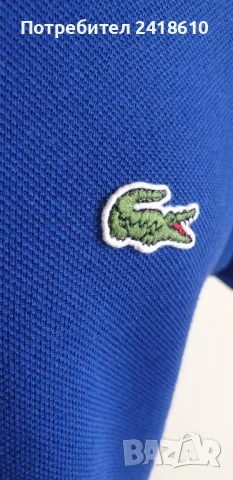 Lacoste Pique Cotton  Mens Size 3 - S НОВО! ОРИГИНАЛ! Мъжка Тениска!, снимка 7 - Тениски - 49844573