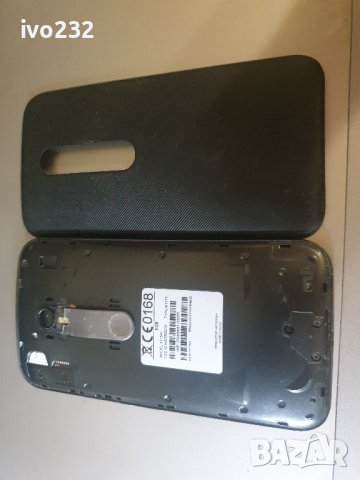 motorola xt1541, снимка 5 - Motorola - 38111228