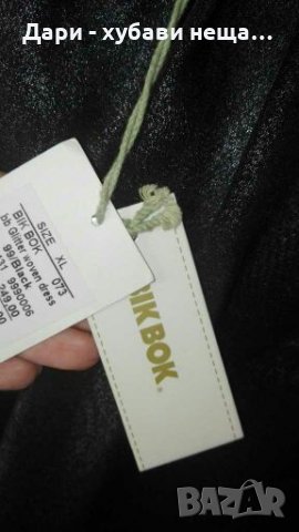 Нова рокля на „Bik Bok”, черно и сребристо🌹👗🍀free size🌹👗🍀арт.2009, снимка 4 - Рокли - 33567181