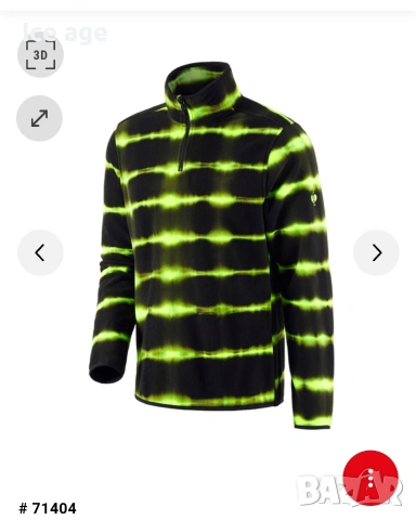 engelbert strauss мъжки полар размер S , снимка 4 - Пуловери - 53351844