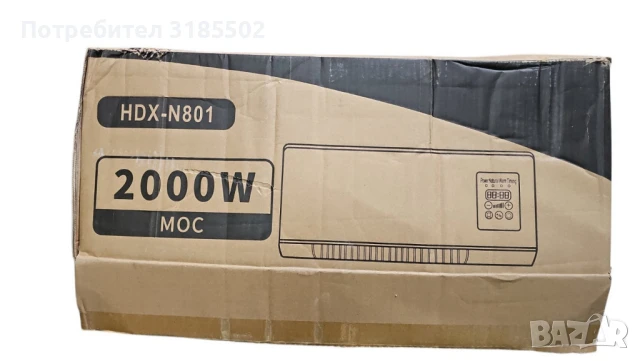 ПРОМОЦИЯ!!! Модерна печка за стенен монтаж с двойно предназначение за студено и топло LED дисплей, снимка 5 - Отоплителни печки - 50422164