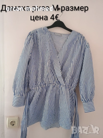 Дрехи и чанти, снимка 2 - Ризи - 53246925