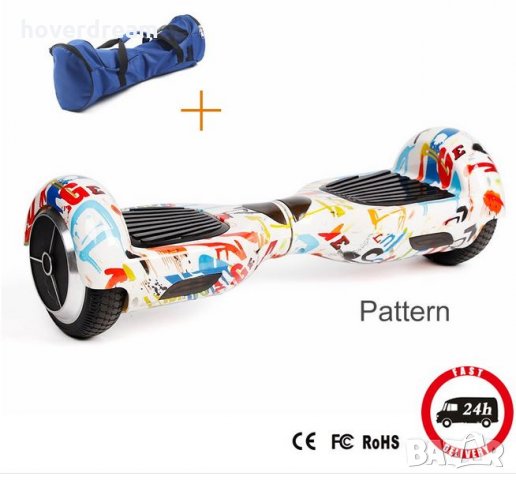 -40% Ховърборд(Hoverboard) електрически скейтборд /електрически скутер, снимка 8 - Скутери и тротинетки - 11591438