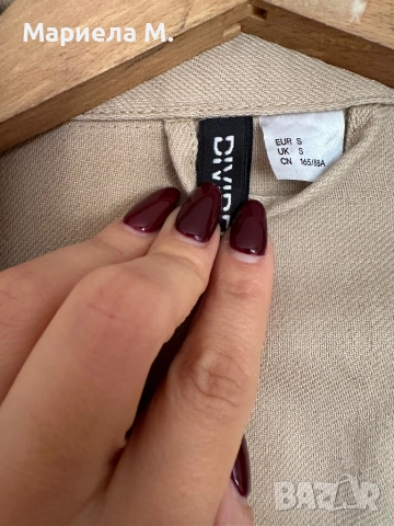 H&M дънова парка, XS, като нова, снимка 2 - Якета - 52401538