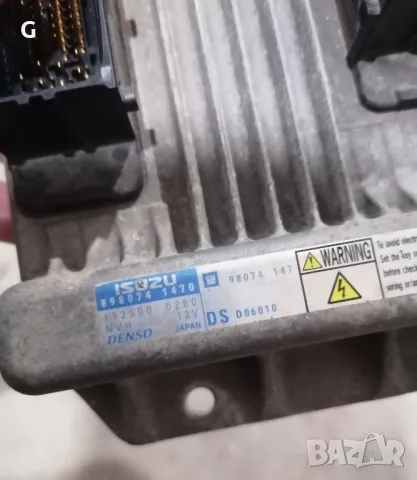 Компютър запалване Опел Мерива А 1.7CDTI 101ks , снимка 3 - Части - 49261095