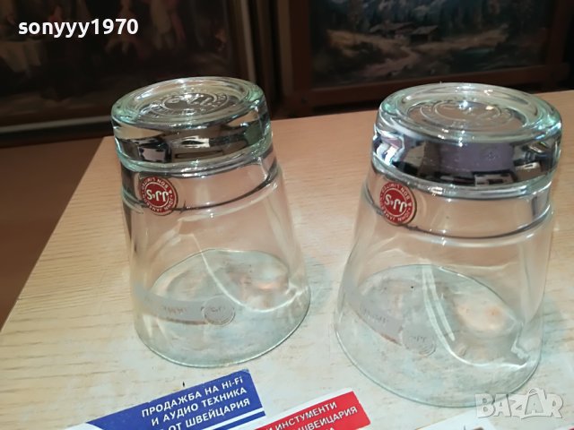 JAMESON 2БР ЧАШИ ЗА КОЛЕКЦИЯ 1305231602, снимка 8 - Колекции - 40689169