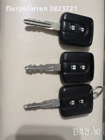 Ключове за Нисан , снимка 1 - Аксесоари и консумативи - 43258713