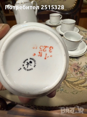 стар бълг порцеланов сервиз китка, снимка 3 - Сервизи - 52151281