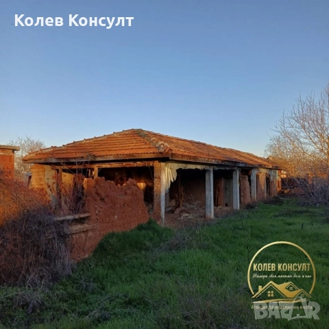 Продавам къща в с. Върбово, снимка 6 - Къщи - 52827036