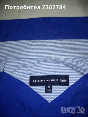 Две мъжки ризи Tommi Hilfiger,риза, снимка 11 - Ризи - 28184819
