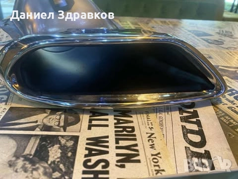 Накрайници за Форд Мондео МК5 седан., снимка 2 - Аксесоари и консумативи - 52044121