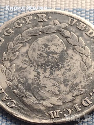 Сребърна монета 20 кройцера 1779г. Карл Теодор Мюнхен Бавария 29757, снимка 5 - Нумизматика и бонистика - 42969761