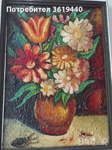 Картина Цветя 