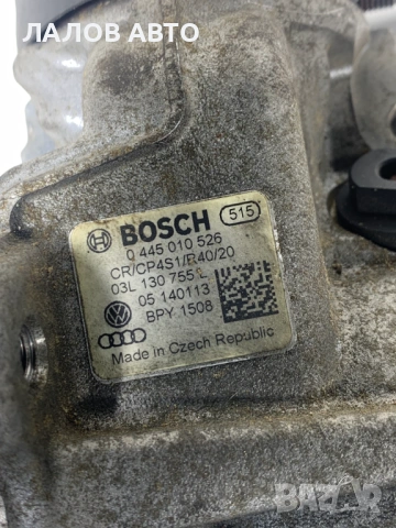 ГНП дюзи 2.0 TDI COMMON RAIL горивна система 0986435166 04455110369 0445010526 03L089N, снимка 6 - Части - 53255488