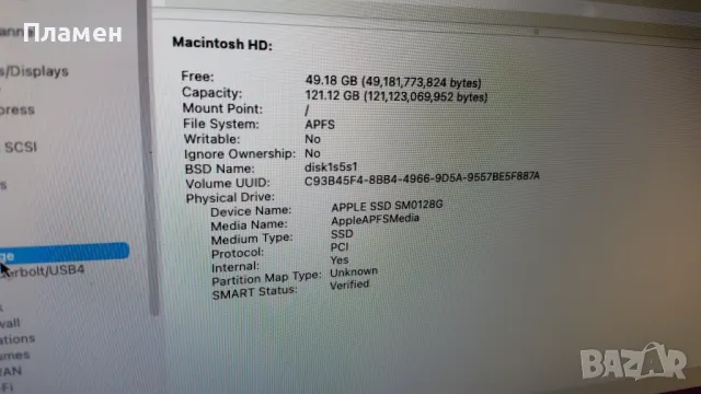 Apple MacBook Air 13.3 a1466 (early 2015) Intel i5-1,66 / 4GB / 128GB, снимка 8 - Лаптопи за работа - 49998465