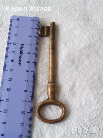 Стар бронзов ключ 52703, снимка 4 - Антикварни и старинни предмети - 52833880