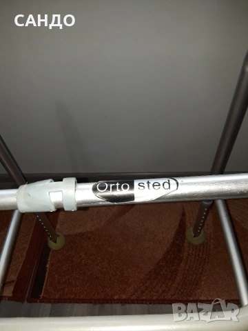 Проходилка за възрастни -Крачеща , снимка 5 - Ролатори - 53112799