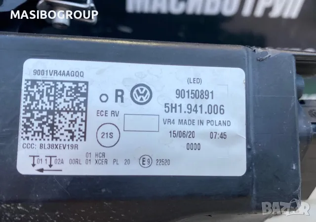 Фарове Led фар за Фолксваген Голф 8 Vw Golf 8, снимка 6 - Части - 33015349