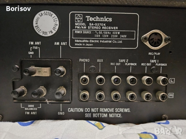 Ресийвър Technics SA-5270K, снимка 7 - Ресийвъри, усилватели, смесителни пултове - 52505421